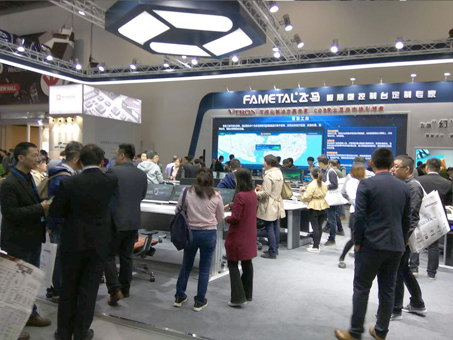 InfoComm China 2018飞马热潮继续