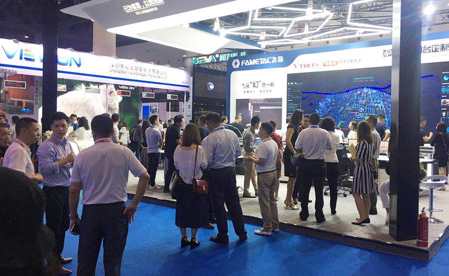 Infocomm2018成都展